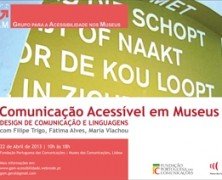 GAM – Formação: Comunicação Acessível em Museus